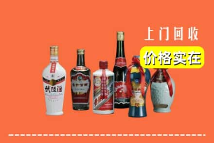 齐齐哈尔泰来回收老酒