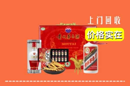 齐齐哈尔泰来名酒回收
