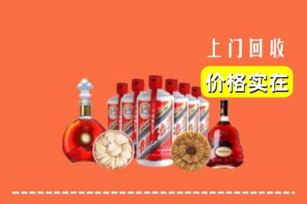 齐齐哈尔泰来回收烟酒